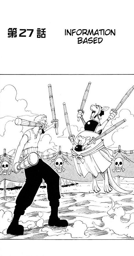 One Piece Chapter 27 1